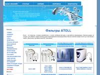 ������� ATOLL - OSMOS - HTML Content - ������ ��� ����